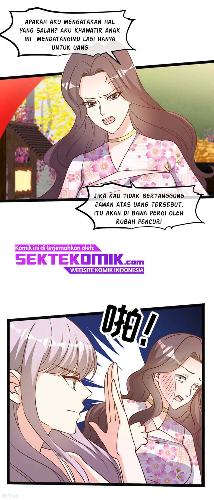 God Fisherman Chapter 125 Gambar 15
